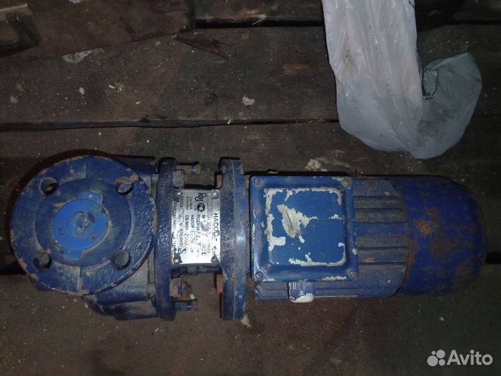 Насос км 50