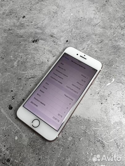 iPhone 7, 32 ГБ