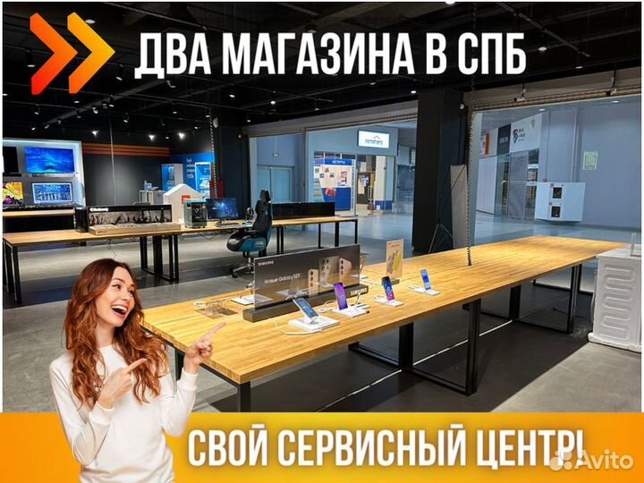 Обогреватель Конвектор Электрический Ballu