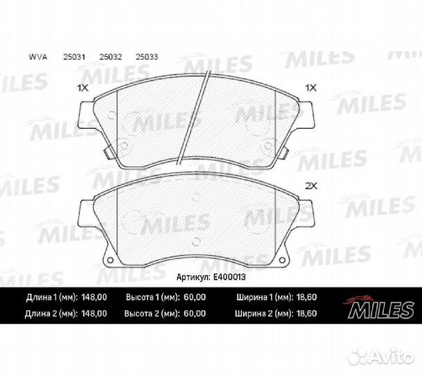 Колодки тормозные chevrolet cruze/opel a