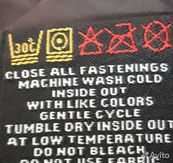 Куртка зимняя+весна 50р. Две в одной, Тёмно синяя