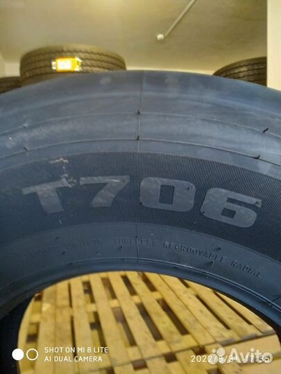 Lanvigator S201 315/70 R22 160L