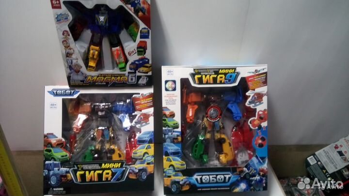 Тобот 3 вида