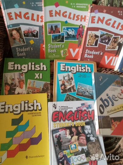 Учебники разных классов