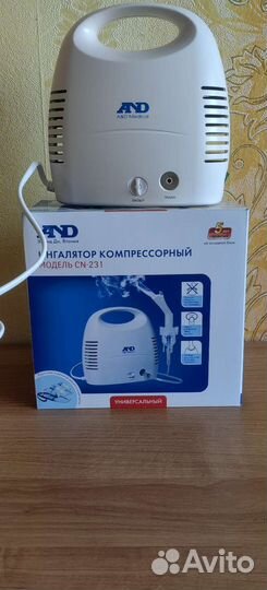 Ингалятор Компрессорный