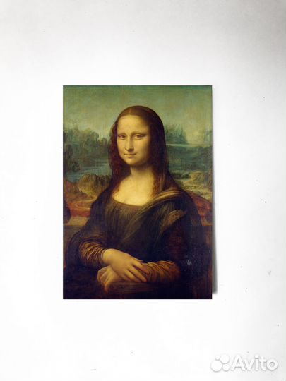 Мона Лиза Джоконда картина 40х60
