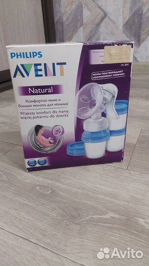 Молокоотсос avent ручной