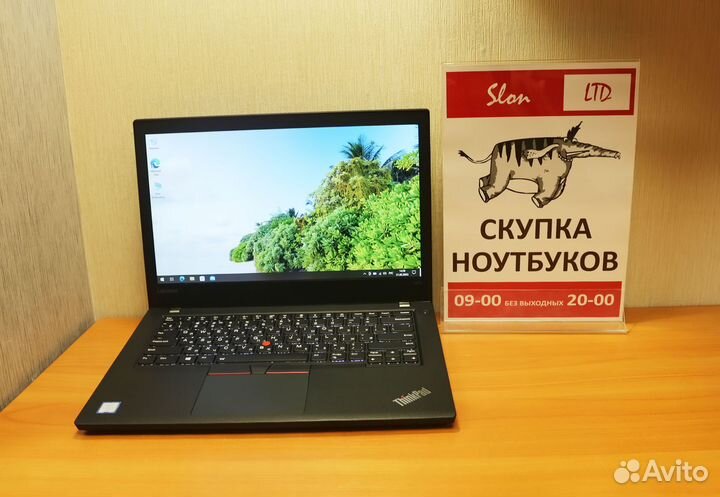 Lenovo ThinkPad T470 i5-7/8/SSD/14