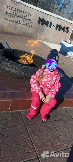 Демисезонный костюм