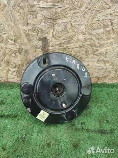 Вакуумный усилитель тормозов Kia Rio 3