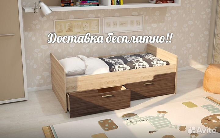 Детская кровать 