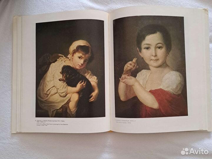 Подарочное издание Тропинин