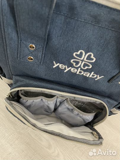 Сумка рюкзак для мамы