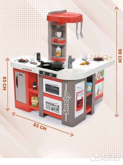 Кухня Smoby Tefal Studio XXL