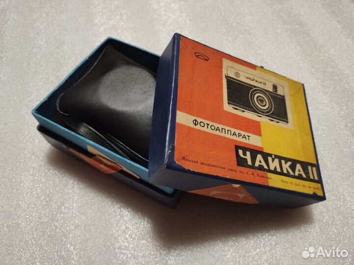 Фотоаппарат Чайка II (2 шт.)