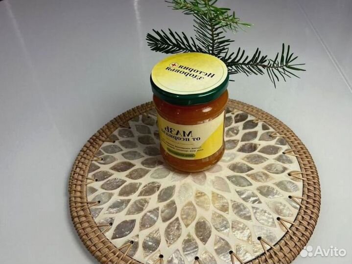 Мазь при псориазе