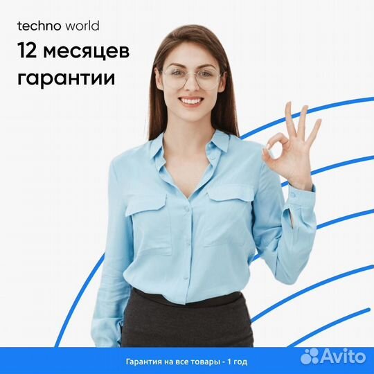 Canon EF 1.4X III STM (Абсолютно новый)