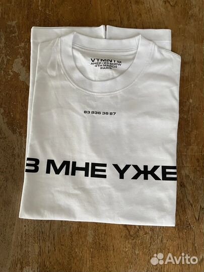 Футболка Vtmnts оригинал