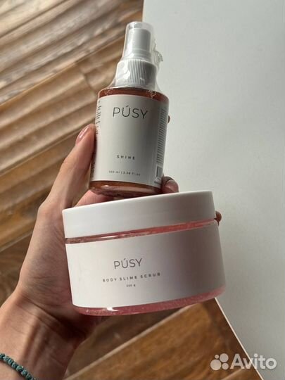 Косметика Pusy (скраб, мицеллярная вода, тонер, сп
