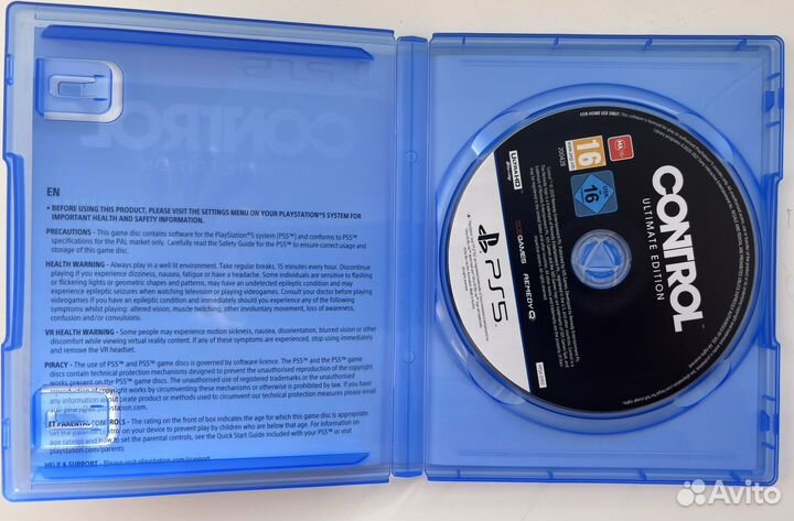 Control ultimate edition ps5