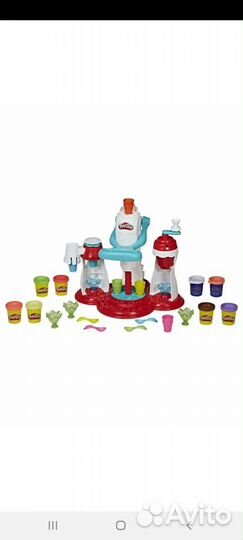 Play doh мороженница