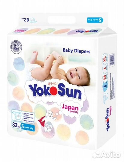Подгузники до 6 кг 82 шт