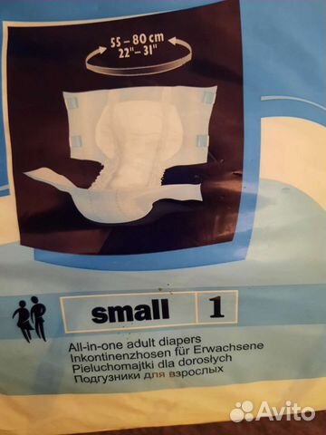 Памперсы для взрослых seni 1
