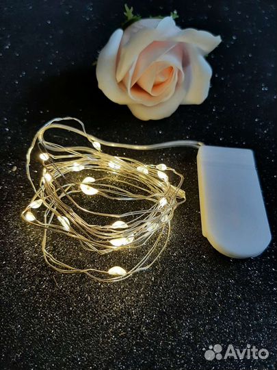 Гирлянда светодиодная