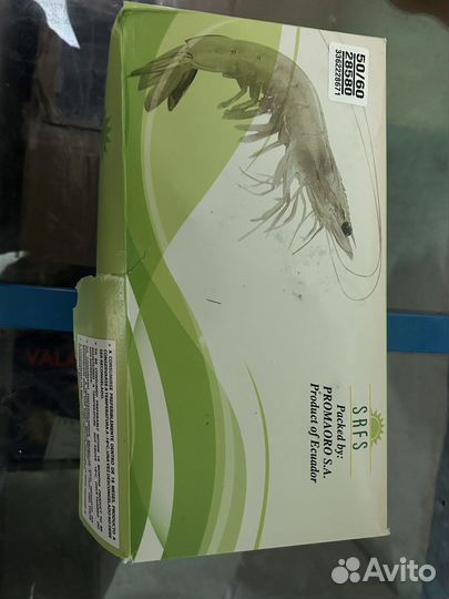 Креветка тигровая с/г 2кг