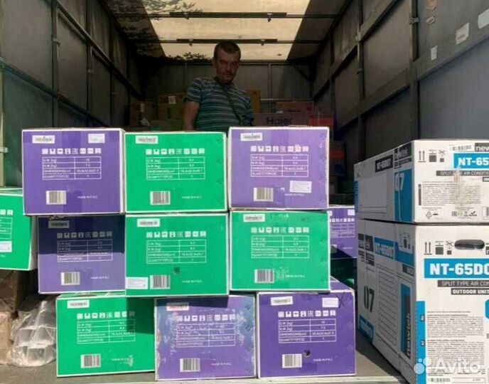 Кондиционер с установкой, сплит-система