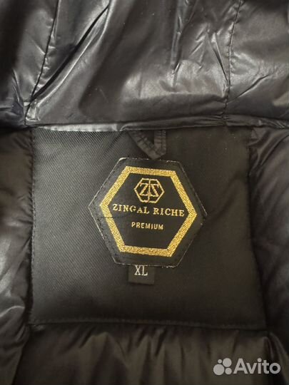 Пуховик мужской удлиненный зима