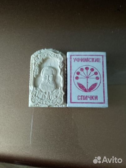 Ладонка мамонт