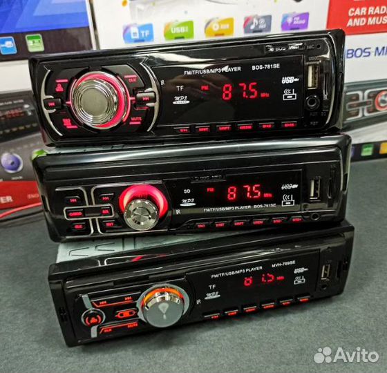 Новая Автомагнитола MVH-789