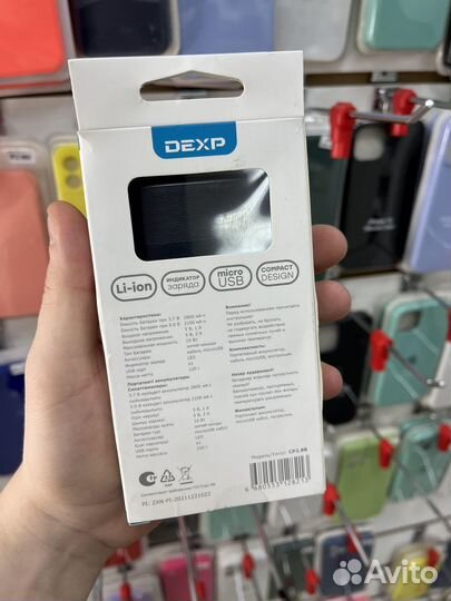 Power Bank dexp Compact Power CP2.8 2800мАч черный