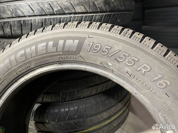 Michelin CrossClimate+ 195/55 R16 91H