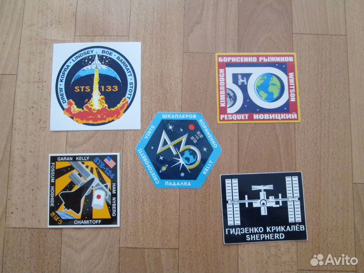 Стикеры.Патчи мкс.космос наклейки