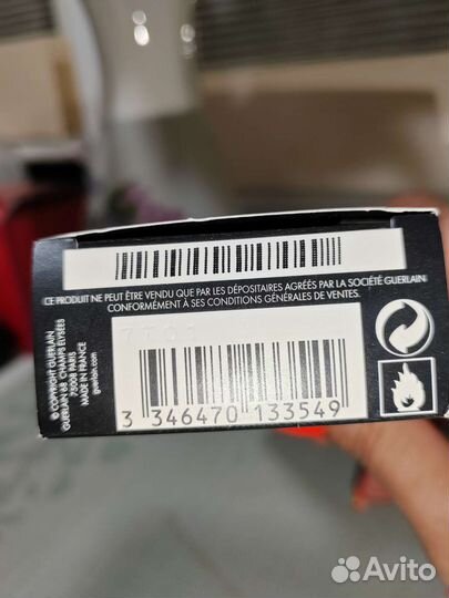 Black Perfecto by La Petite Robe Noire Guerlain