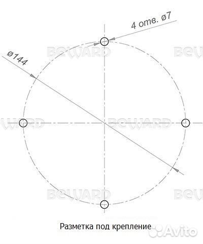 Beward B89L2-5230Z40 поворотная уличная ip-камера