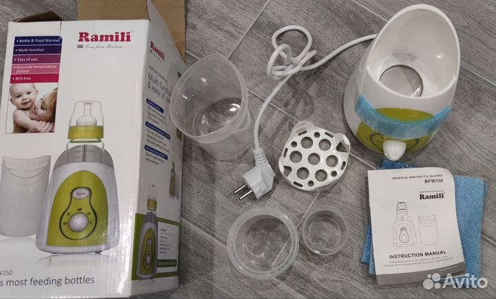 Ramili BFM150 Подогреватель стерилизатор