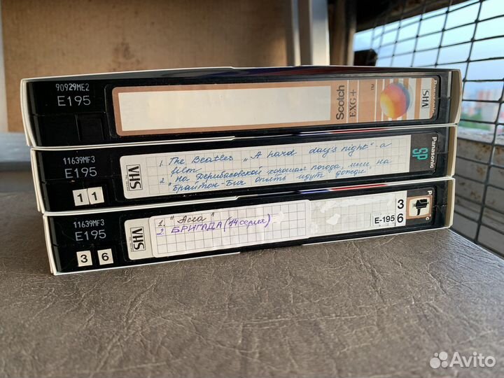 Видеокассеты vhs