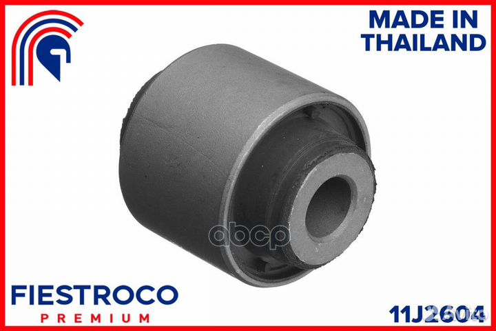 Сайлентблок honda Civic FD3 LDA2 1,3 11J2604 11