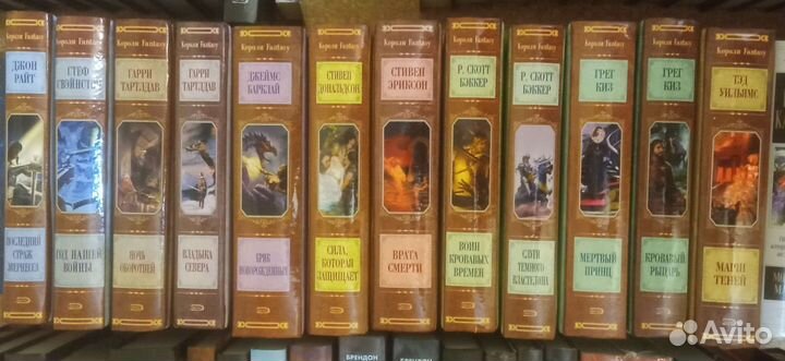 Зарубежная фантастика и фэнтези