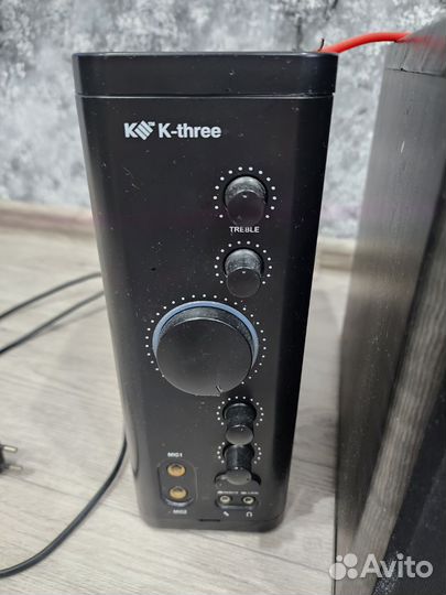 Аудио система 2:1