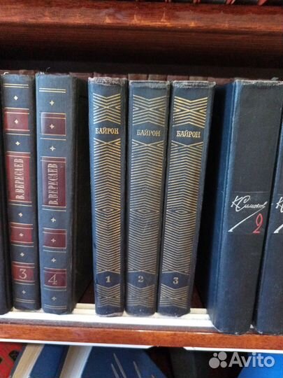 Байрон Д.Г, собрание сочинений 3 томах