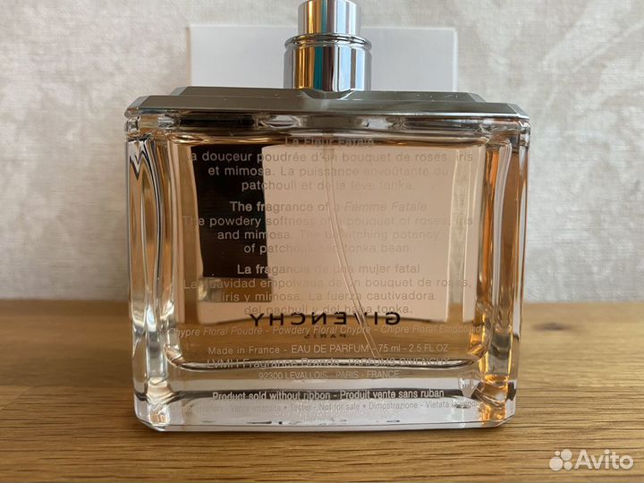 Dahlia Noir Givenchy edp 75ml