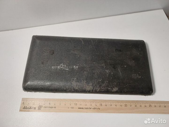 Набор циркулей (готовальня ) СССР