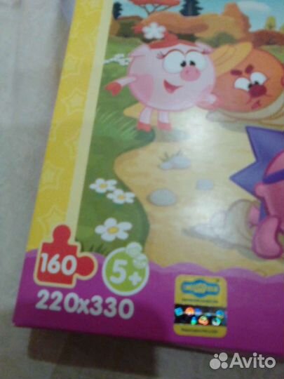 Пазлы Смешарики