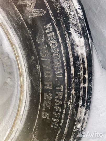 Резина грузовая