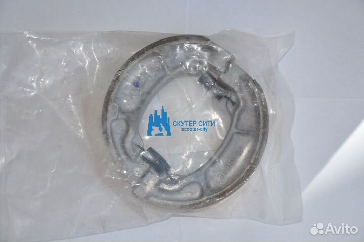 Колодки (барабанный тормоз) задние Honda zoomer-X