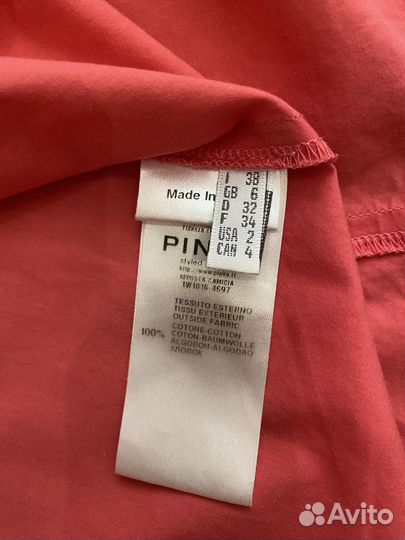 Рубашка pinko XS